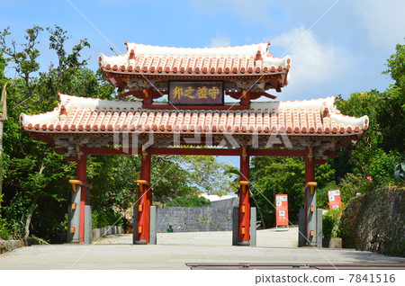 Shurumon（首里城/首裡，沖繩縣那霸市） 7841516