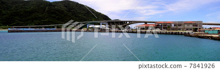 Akai Bridge Akai Bridge 7841926