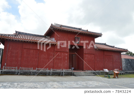首里城的“Hirofumon”（首里城公園/沖繩縣首里市） 7843224