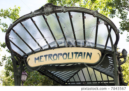 Metro in Paris Metro in Paris 7843567