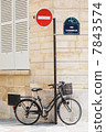A bicycle 7843574