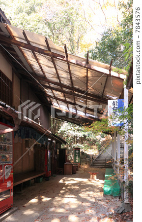 Shikoku Shrine Plant No. 71 Buddhist 'Yaidanji' in front of Yamen gate 'Haiku tea house' Shikoku Shrine Plant No. 71 Buddhist 'Yaidanji' in front of Yamen gate 'Haiku tea house' 7843576