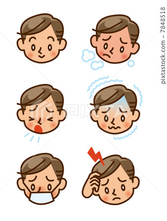 一個冷漠的男人 一個冷漠的男人 7848518