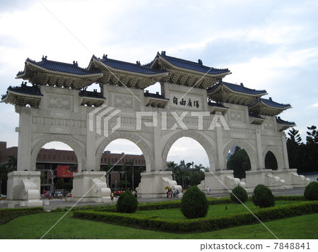 Visited the Town of Taiwan (Freedom Hirohodo of Taipei Chamber of Commerce) 7848841