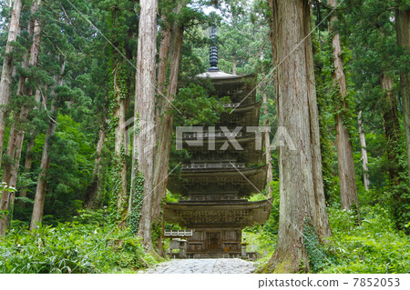 Yamagata Haguroyama Yamagata Haguroyama 7852053