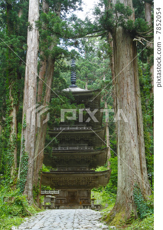 Yamagata Haguroyama Yamagata Haguroyama 7852054