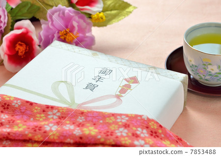 新年賀卡 新年賀卡 7853488