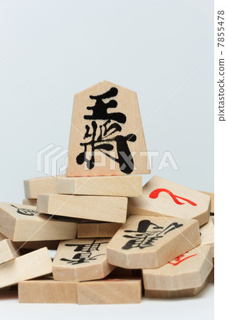 將棋的作品 將棋的作品 7855478
