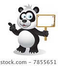 Panda with Blank Sign Panda with Blank Sign 7855651