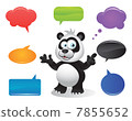 Panda with Speech Bubbles Panda with Speech Bubbles 7855652