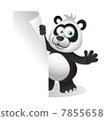 Panda standing behind Blank Sign Panda standing behind Blank Sign 7855658