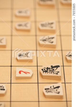 Shogi king Shogi king 7855885
