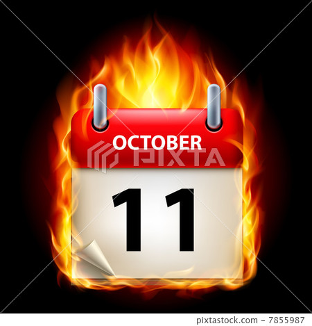 Burning calendar 7855987