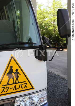 校車 7857458
