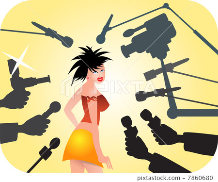 Superstar at the presentation Superstar at the presentation 7860680