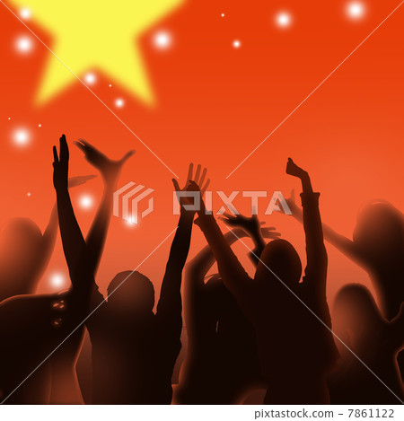 Outdoor event Outdoor event 7861122