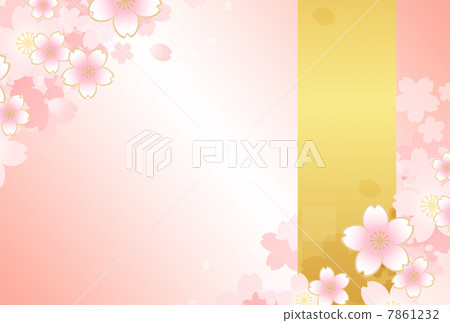 新年賀卡 7861232