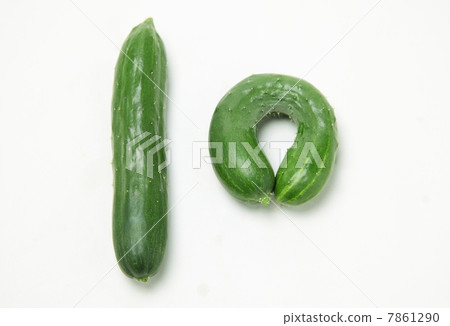 cucumber  7861290