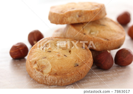 Cookie suble hazelnut 7863017