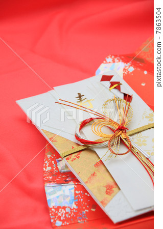 A blessing A blessing 7863504