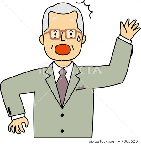 令人驚訝的70年代上班族 令人驚訝的70年代上班族 7863520