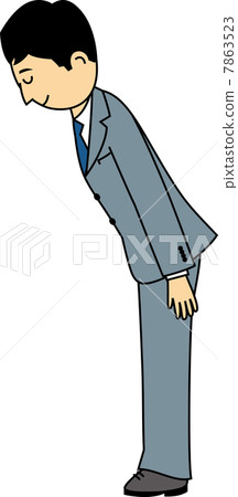 Bowing a businessman in his 20s businessman Bowing a businessman in his 20s businessman 7863523
