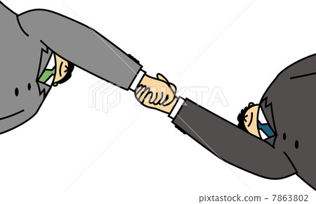 A businessman shaking hands A businessman shaking hands 7863802