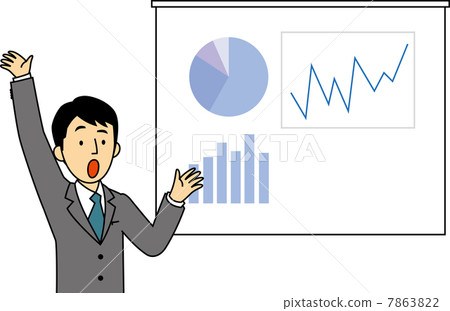 A salaried man who makes a presentation 7863822