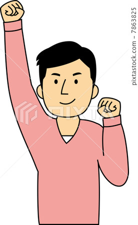 Male in forties raising fist 7863825
