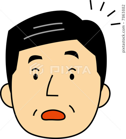 Surprising 60's Male face 7863882