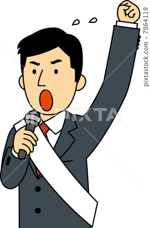 Candidate men who make a speech 7864119