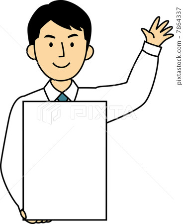 A businessman who explains with the board A businessman who explains with the board 7864337