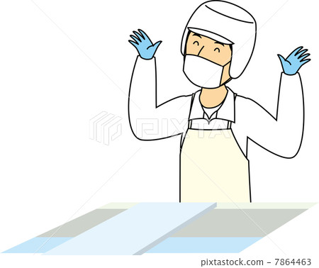 A woman who ends a job at a vegetable factory 7864463
