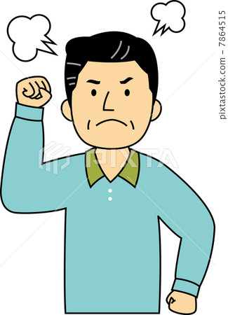 Male in 60's to get angry 7864515