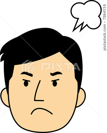 The face of a man in his 40s angry The face of a man in his 40s angry 7864559