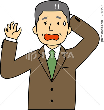 60 business man clipart