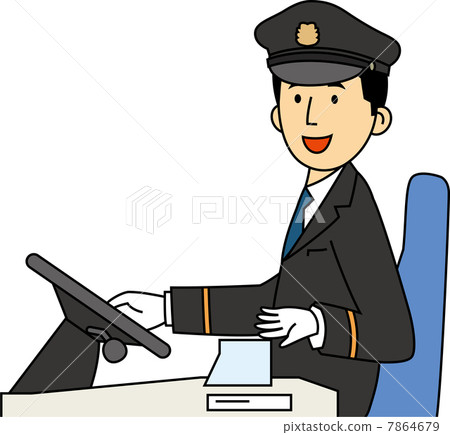 Guide bus driver 7864679