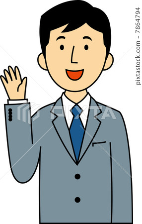 30歲的上班族揮手笑聲 7864794