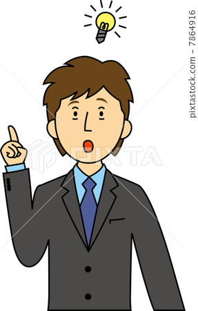A salaried man in his twenties who came up with something 7864916