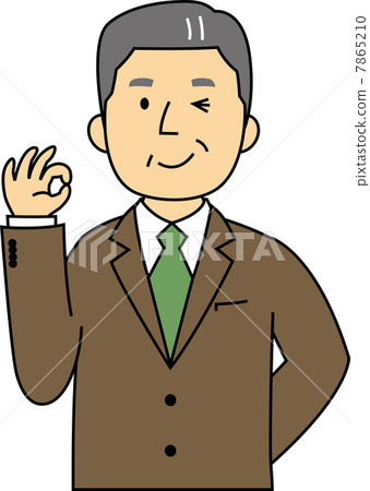 OK sign office male officer in company 60 OK sign office male officer in company 60 7865210