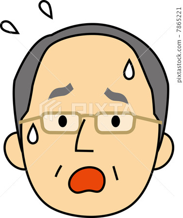 Fierce 60s company executives face of men Fierce 60s company executives face of men 7865221