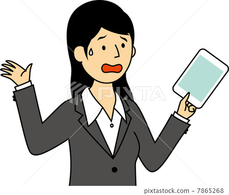 Looking at the tablet terminal OL 7865268