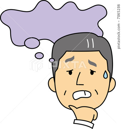 Face in troubled looking 60s company officer face of men 7865286