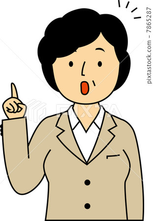 50年代OL意識到了什麼 50年代OL意識到了什麼 7865287