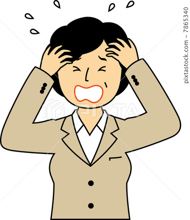 I am in trouble with having my head in my 50's OL I am in trouble with having my head in my 50's OL 7865340