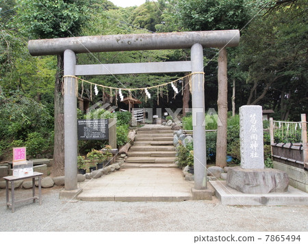鎌倉·Kuzuhara Oka Shrine Torii 7865494