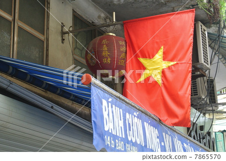 Vietnamese flag and Chinese lantern Vietnamese flag and Chinese lantern 7865570