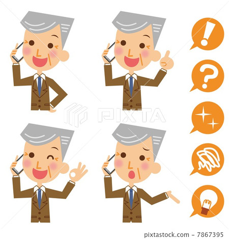 商人智能手機 7867395