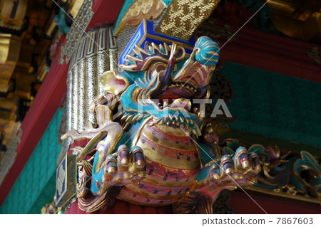 Nikko Yamanote Temple Great Hospital 7867603