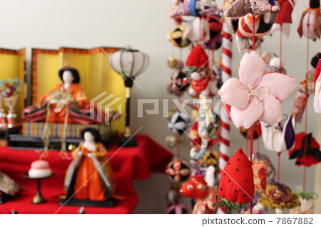 Chicks' hanging decoration 7867882